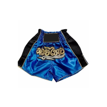 Muay Thai Short