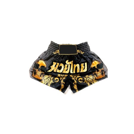 Muay Thai Short