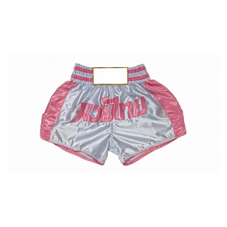 Muay Thai Short