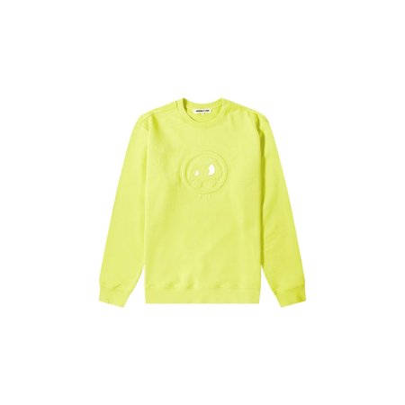 Sweat Shirts