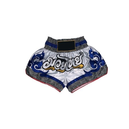 Muay Thai Short